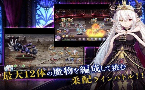 无名新娘的图册