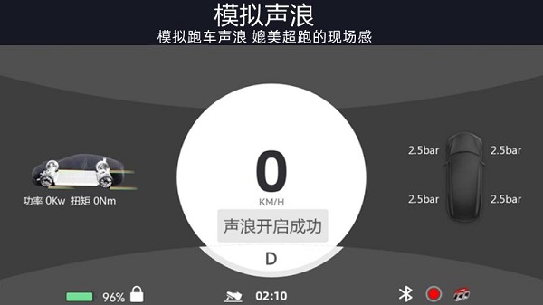 model助手官方版的图册
