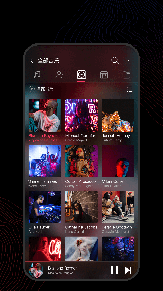飞傲音乐免费版的图册
