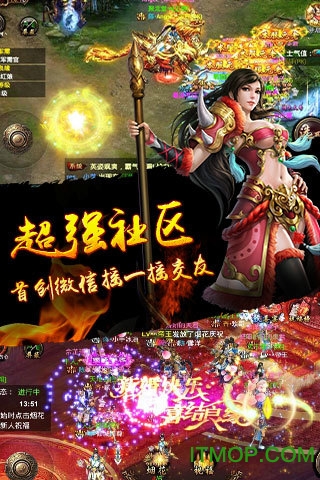 怒火战神内购破解版的图册