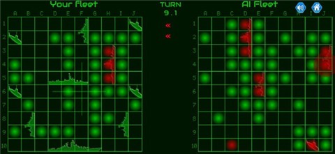 海战消灭舰队的图册