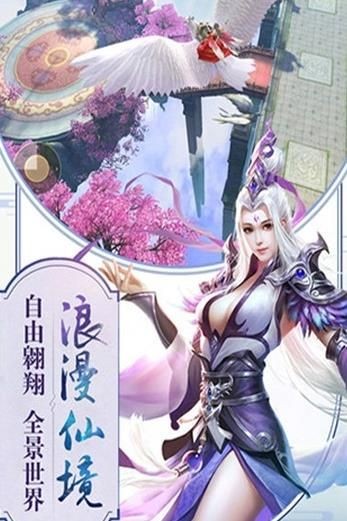 残光剑陵的图册