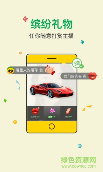 小度眼中的你百度识图的图册