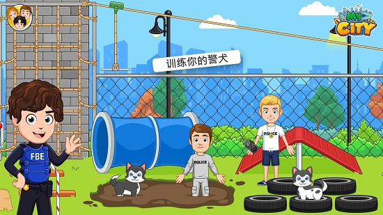 我的城市警察与强盗的图册