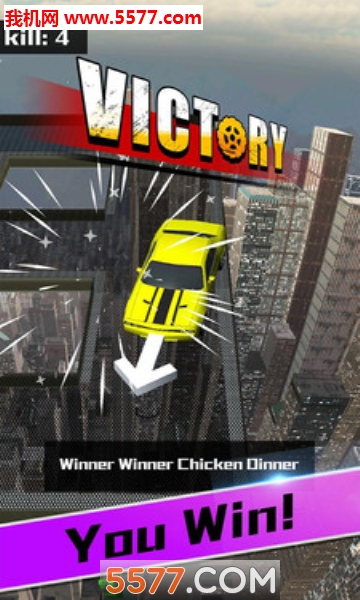 汽车大碰撞：屋顶之战(Carbumper.io游戏)的图册