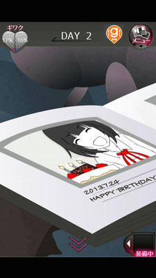 前女友和现女友和我中文版的图册