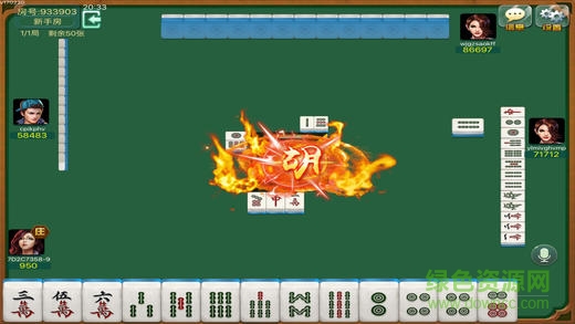 众乐炮牌的图册