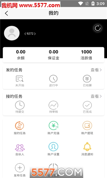 熊赞点赞软件的图册