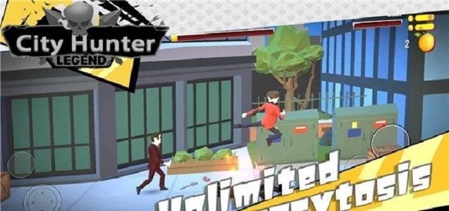 城市街头猎人官方版的图册