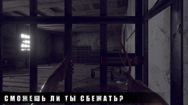 暴风雪逃生中文版的图册