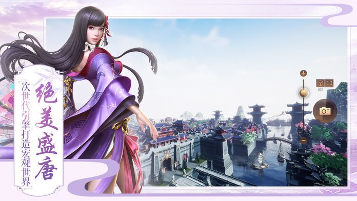 逍遥一剑的图册