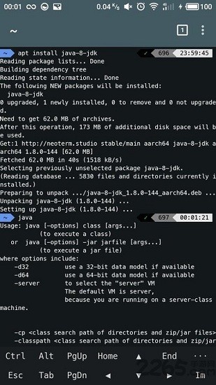neoterm软件源的图册