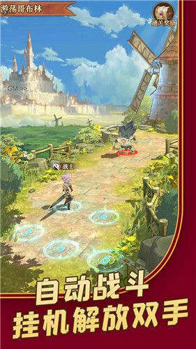 家族物语的图册