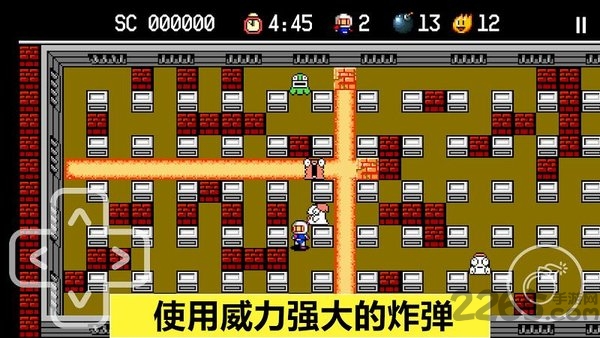 炸弹人探险记最新版的图册