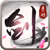 归离剑乐牛版手游