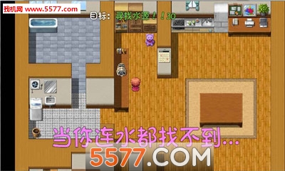 危稽世界手机版(FancyWorld1)的图册