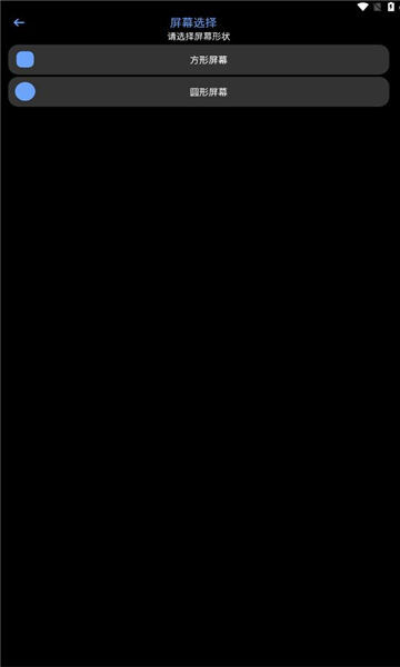 腕能漫画app的图册