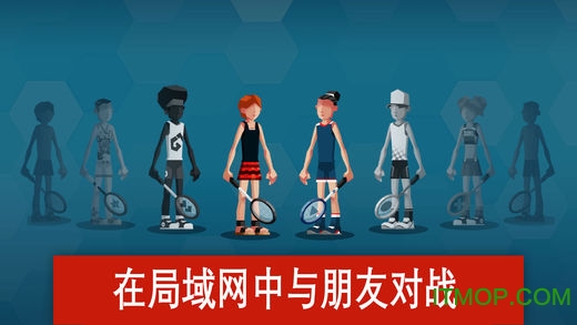 羽毛球高高手官方正版(BadmintonLeague)的图册