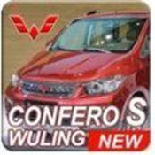 地摊神车模拟器