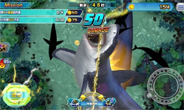 王牌钓手的图册