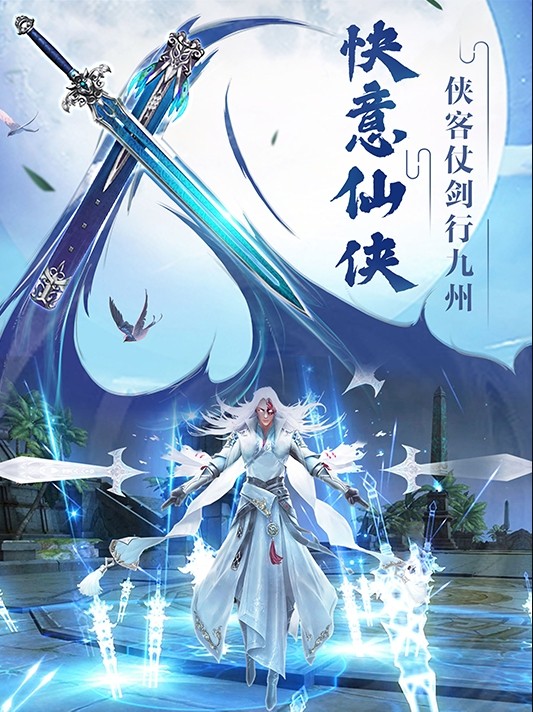 锦书幕白首的图册