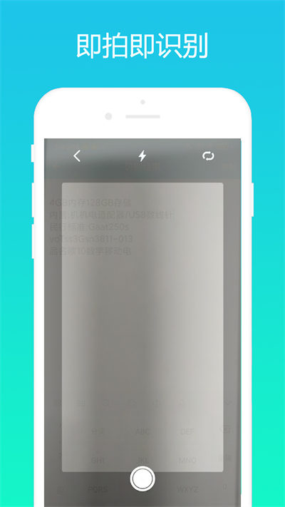 小奕AI相机的图册