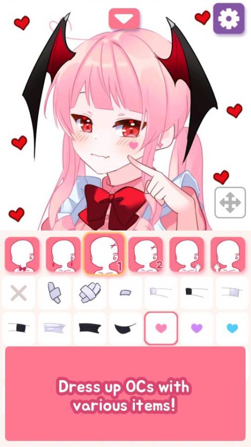 PitzMaker官网版的图册