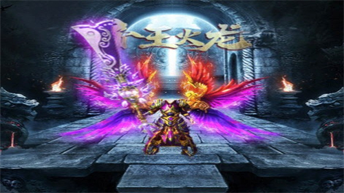 彬彬传奇帝王火龙的图册