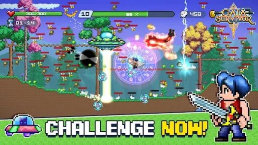 Gaia Survivor的图册