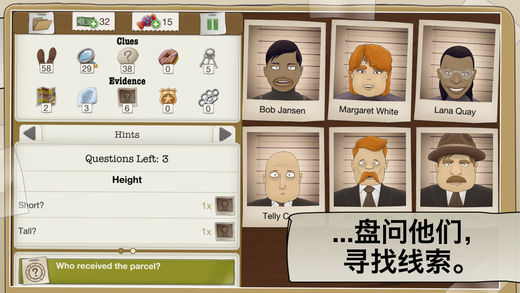 又一个案子解决了免费版的图册