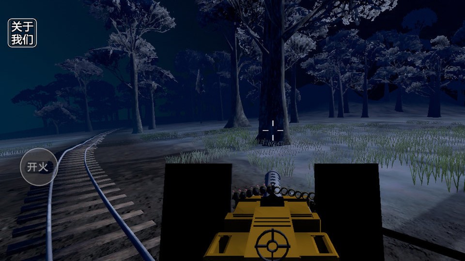 冲冲冲快冲的图册