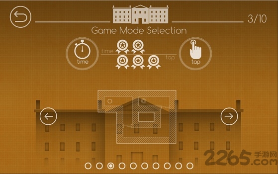 落跑蓝图手机版的图册