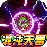 战地冲突福利版