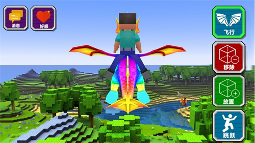 像素历险记的图册