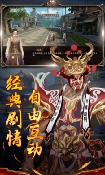 古墓魅影红包版的图册