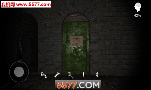 郎冥其疑案的图册