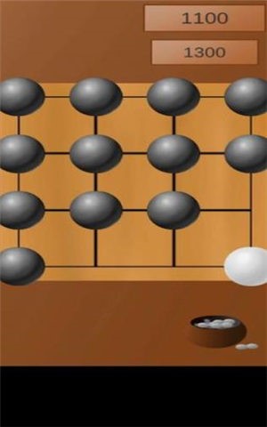 围棋2048的图册