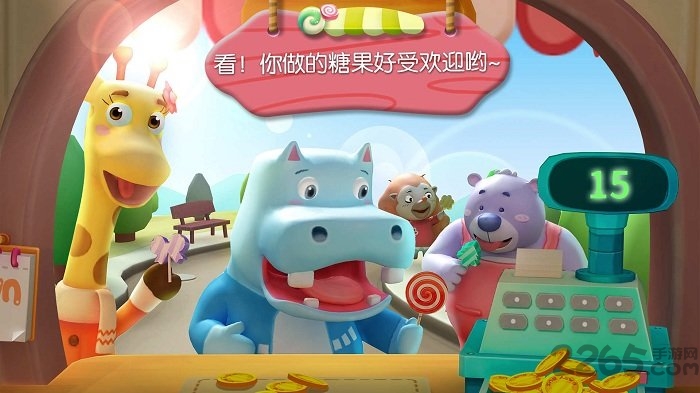 糖果工厂游戏免费版的图册