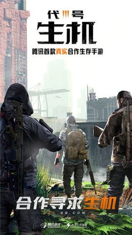 希望营地的图册