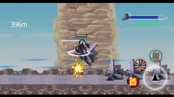 火影跑酷的图册