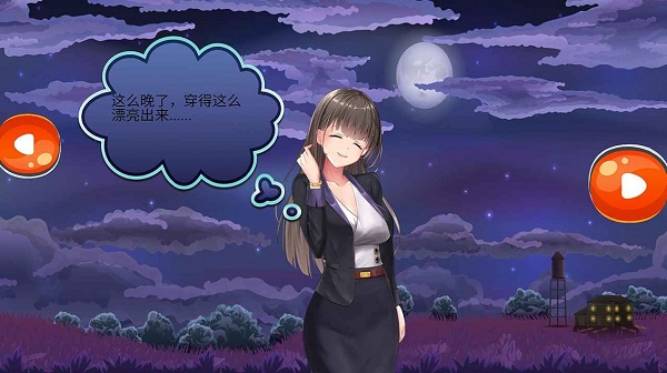 梦幻邪恶小镇单机版的图册