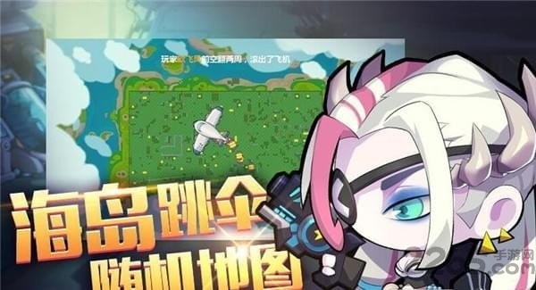 造梦大作战腾讯版的图册