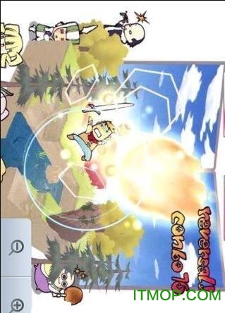 手机漫画阅读器(MangaWatcher)的图册