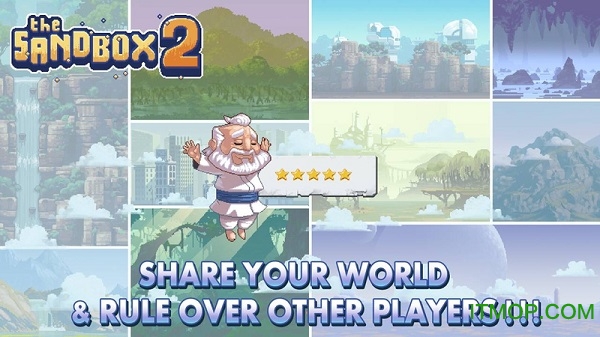 沙盒2中文版的图册
