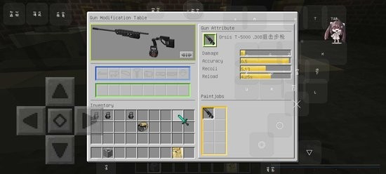 我的世界逃离塔克夫扩展包的图册