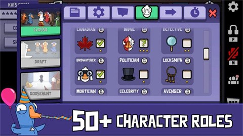 鹅鸭杀安卓手机版的图册