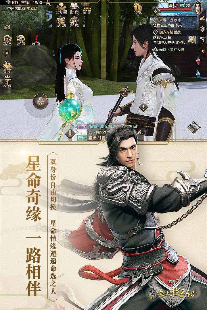 九刃果盘版的图册