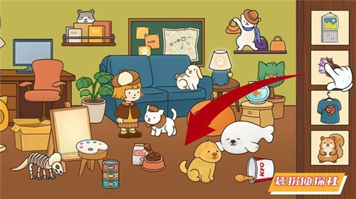 烧脑侦探社安卓版的图册