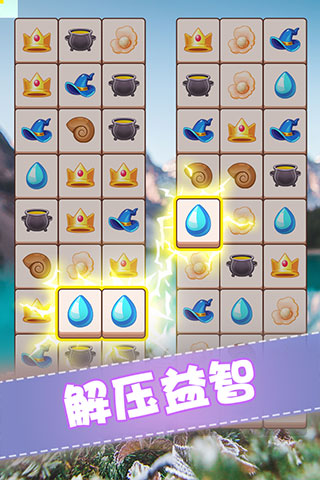 全民来装修的图册