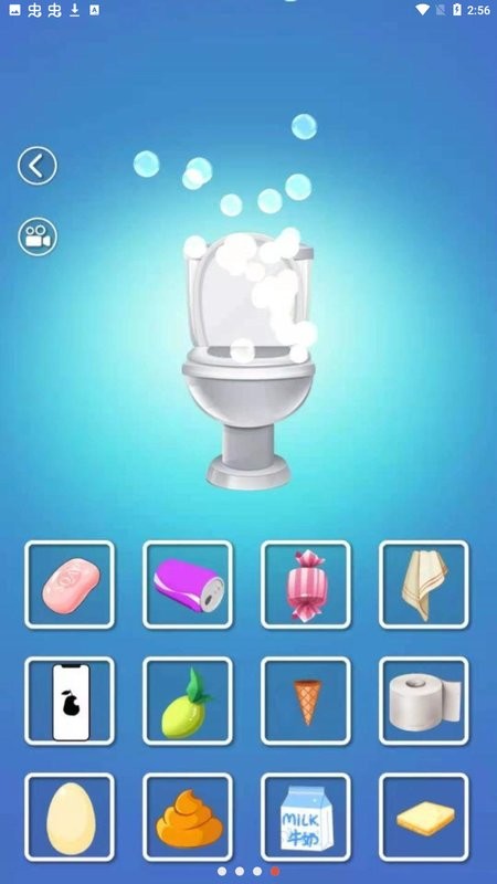 疯狂模拟器小游戏的图册